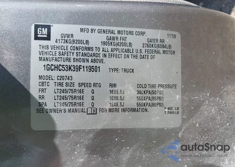 2009 Chevrolet Silverado 2500Hd Lt from USA, damaged, VIN 1GCHC53K39F119501